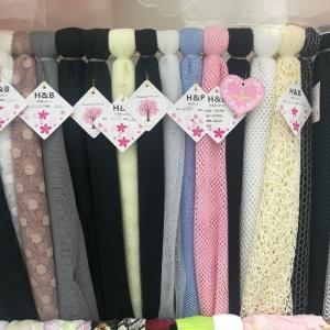 婚纱网纱面料