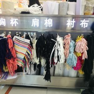 橡筋