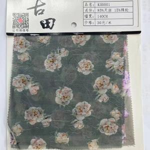印花丝绸