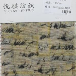 天丝数码印花
