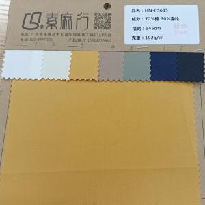棉，涤纶