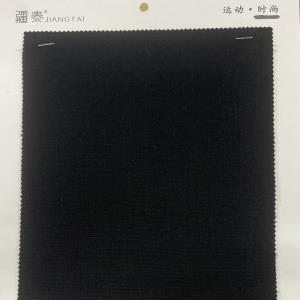 GY245-1