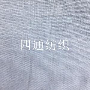 天丝亚麻
