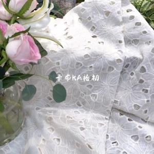 绣花