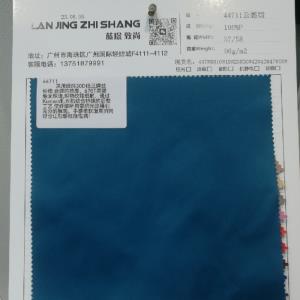 高端户外羽绒服