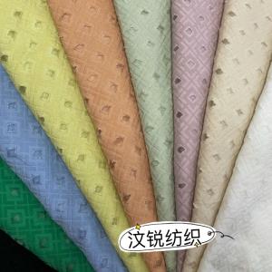 提花格