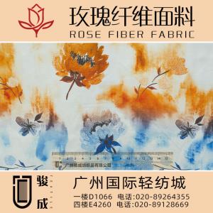 散发天然花香 玫瑰纤维面料 2022特别推荐 本档主营:玫瑰纤维,亚麻,汉麻,苎麻,麻棉,天丝麻,丝麻,锦麻,色织麻,砂洗麻,数码印花麻，皱麻,灯芯绒,牛仔,黄麻,仿麻等服装麻布面料,时尚面料,工艺面料,手袋面料,沙发面料。并免费提供色卡,欢迎各位客商前来参观选购! 咨询热线：020-89264355 ， 020-89128669