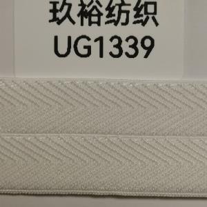 玖裕松紧带