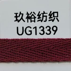 玖裕织带