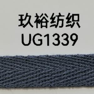 玖裕织带