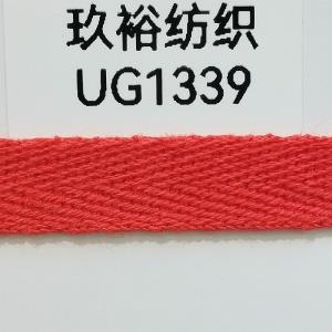 玖裕织带