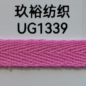 玖裕织带