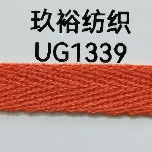 玖裕织带