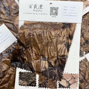 涂层