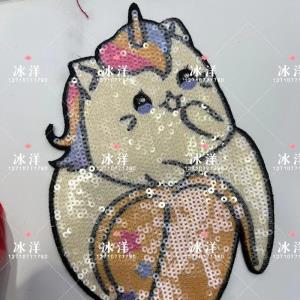 全珠片绣可爱卡通天马绣花章