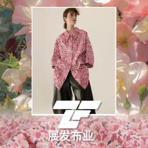 展发布业全棉精品格底布印花料