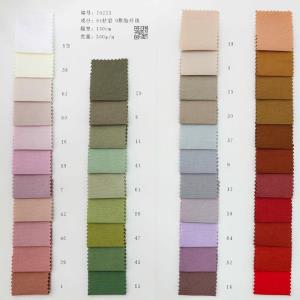 套装料  91%黏胶 9%聚酯纤维 150cm宽