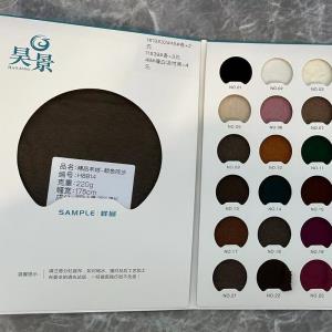 昊景多色精品羊绒料