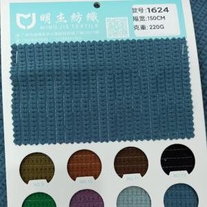 针织提花面料