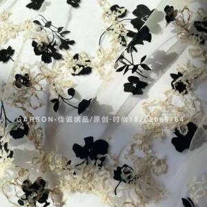植绒绣花