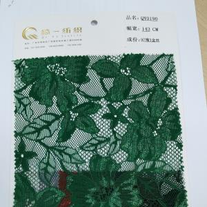 雅致金丝混纺蕾丝 97%锦棉  3%金丝 宽143cm