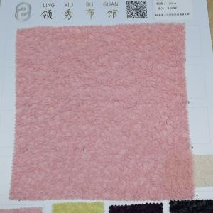 23春夏三宅原版肌理褶皱主推 100%P  宽120cm