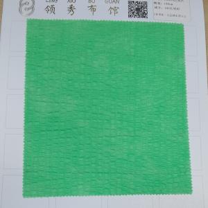 早秋一线品牌肌理泡泡 100%长绒棉  宽140cm