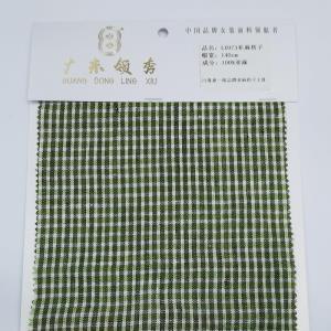 23春夏一线品牌亚麻格子主推 100%亚麻 宽140cm