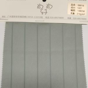 尚尚纤梭织色织全涤面料
