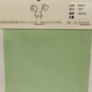 尚尚纤梭织全涤网布面料