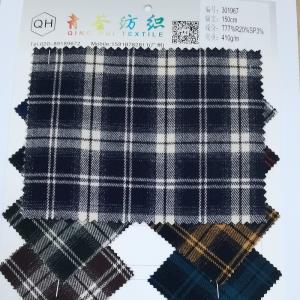 潮牌梭织磨毛格子面料 77%T  20%R  3%SP  宽150cm