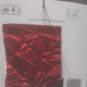 140cm 成分:100AC 克重:140G/㎡