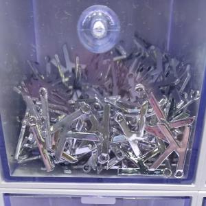 高品质五金链条成品链条零件