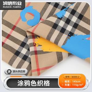 40s全棉苏格兰涂鸦色织格子 秋季衬衫格子风衣西装面料 格子布