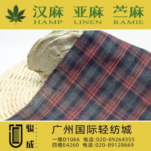 纯亚麻色织面料 现货供应2023特别推荐 本档主营:玫瑰纤维,亚麻,汉麻,苎麻,麻棉,天丝麻,丝麻,锦麻,色织麻,砂洗麻,数码印花麻，皱麻,灯芯绒,牛仔,黄麻,仿麻等服装麻布面料,时尚面料,工艺面料,手袋面料,沙发面料。并免费提供色卡,欢迎各位客商前来参观选购! 咨询热线：020-89264355 ， 020-89128669