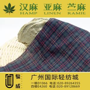 纯亚麻色织面料 现货供应2023特别推荐 本档主营:玫瑰纤维,亚麻,汉麻,苎麻,麻棉,天丝麻,丝麻,锦麻,色织麻,砂洗麻,数码印花麻，皱麻,灯芯绒,牛仔,黄麻,仿麻等服装麻布面料,时尚面料,工艺面料,手袋面料,沙发面料。并免费提供色卡,欢迎各位客商前来参观选购! 咨询热线：020-89264355 ， 020-89128669