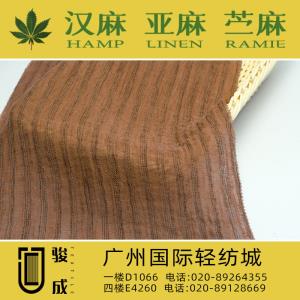 纯亚麻色织面料 现货供应2023特别推荐 本档主营:玫瑰纤维,亚麻,汉麻,苎麻,麻棉,天丝麻,丝麻,锦麻,色织麻,砂洗麻,数码印花麻，皱麻,灯芯绒,牛仔,黄麻,仿麻等服装麻布面料,时尚面料,工艺面料,手袋面料,沙发面料。并免费提供色卡,欢迎各位客商前来参观选购! 咨询热线：020-89264355 ， 020-89128669 1