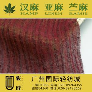 纯亚麻色织面料 现货供应2023特别推荐 本档主营:玫瑰纤维,亚麻,汉麻,苎麻,麻棉,天丝麻,丝麻,锦麻,色织麻,砂洗麻,数码印花麻，皱麻,灯芯绒,牛仔,黄麻,仿麻等服装麻布面料,时尚面料,工艺面料,手袋面料,沙发面料。并免费提供色卡,欢迎各位客商前来参观选购! 咨询热线：020-89264355 ， 020-89128669 1