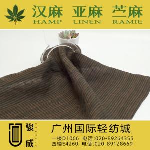 纯亚麻色织面料 现货供应2023特别推荐 本档主营:玫瑰纤维,亚麻,汉麻,苎麻,麻棉,天丝麻,丝麻,锦麻,色织麻,砂洗麻,数码印花麻，皱麻,灯芯绒,牛仔,黄麻,仿麻等服装麻布面料,时尚面料,工艺面料,手袋面料,沙发面料。并免费提供色卡,欢迎各位客商前来参观选购! 咨询热线：020-89264355 ， 020-89128669