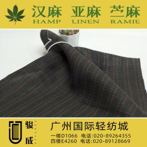 纯亚麻色织面料 现货供应2023特别推荐 本档主营:玫瑰纤维,亚麻,汉麻,苎麻,麻棉,天丝麻,丝麻,锦麻,色织麻,砂洗麻,数码印花麻，皱麻,灯芯绒,牛仔,黄麻,仿麻等服装麻布面料,时尚面料,工艺面料,手袋面料,沙发面料。并免费提供色卡,欢迎各位客商前来参观选购! 咨询热线：020-89264355 ， 020-89128669