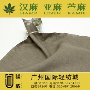 纯亚麻色纺面料 现货供应2023特别推荐 本档主营:玫瑰纤维,亚麻,汉麻,苎麻,麻棉,天丝麻,丝麻,锦麻,色织麻,砂洗麻,数码印花麻，皱麻,灯芯绒,牛仔,黄麻,仿麻等服装麻布面料,时尚面料,工艺面料,手袋面料,沙发面料。并免费提供色卡,欢迎各位客商前来参观选购! 咨询热线：020-89264355 ， 020-89128669