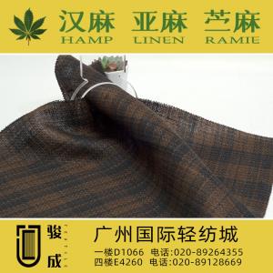 纯亚麻色织面料 现货供应2023特别推荐 本档主营:玫瑰纤维,亚麻,汉麻,苎麻,麻棉,天丝麻,丝麻,锦麻,色织麻,砂洗麻,数码印花麻，皱麻,灯芯绒,牛仔,黄麻,仿麻等服装麻布面料,时尚面料,工艺面料,手袋面料,沙发面料。并免费提供色卡,欢迎各位客商前来参观选购! 咨询热线：020-89264355 ， 020-89128669
