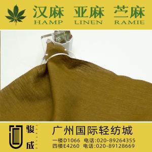 纯亚麻色纺面料 现货供应2023特别推荐 本档主营:玫瑰纤维,亚麻,汉麻,苎麻,麻棉,天丝麻,丝麻,锦麻,色织麻,砂洗麻,数码印花麻，皱麻,灯芯绒,牛仔,黄麻,仿麻等服装麻布面料,时尚面料,工艺面料,手袋面料,沙发面料。并免费提供色卡,欢迎各位客商前来参观选购! 咨询热线：020-89264355 ， 020-89128669
