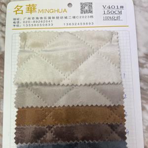 宝宝绒