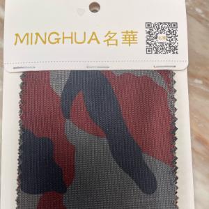 工艺