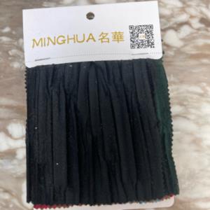 工艺绒