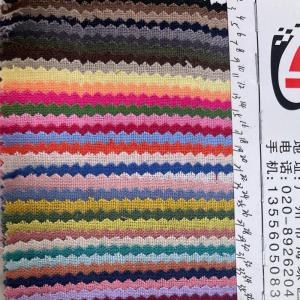 亚麻棉