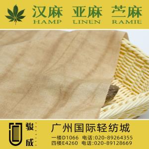 天丝麻炒色皱布 现货供应2023特别推荐 本档主营:玫瑰纤维,亚麻,汉麻,苎麻,麻棉,天丝麻,丝麻,锦麻,色织麻,砂洗麻,数码印花麻，皱麻,灯芯绒,牛仔,黄麻,仿麻等服装麻布面料,时尚面料,工艺面料,手袋面料,沙发面料。并免费提供色卡,欢迎各位客商前来参观选购! 咨询热线：020-89264355 ， 020-89128669