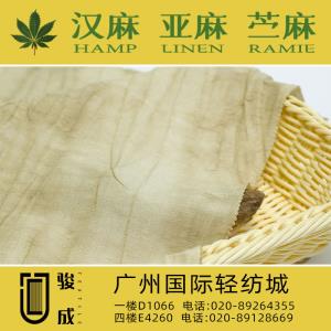 天丝麻炒色皱布 现货供应2023特别推荐 本档主营:玫瑰纤维,亚麻,汉麻,苎麻,麻棉,天丝麻,丝麻,锦麻,色织麻,砂洗麻,数码印花麻，皱麻,灯芯绒,牛仔,黄麻,仿麻等服装麻布面料,时尚面料,工艺面料,手袋面料,沙发面料。并免费提供色卡,欢迎各位客商前来参观选购! 咨询热线：020-89264355 ， 020-89128669