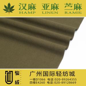 纯棉仿麻乱纹面料 现货供应2023特别推荐 本档主营:玫瑰纤维,亚麻,汉麻,苎麻,麻棉,天丝麻,丝麻,锦麻,色织麻,砂洗麻,数码印花麻，皱麻,灯芯绒,牛仔,黄麻,仿麻等服装麻布面料,时尚面料,工艺面料,手袋面料,沙发面料。并免费提供色卡,欢迎各位客商前来参观选购! 咨询热线：020-89264355 ， 020-89128669